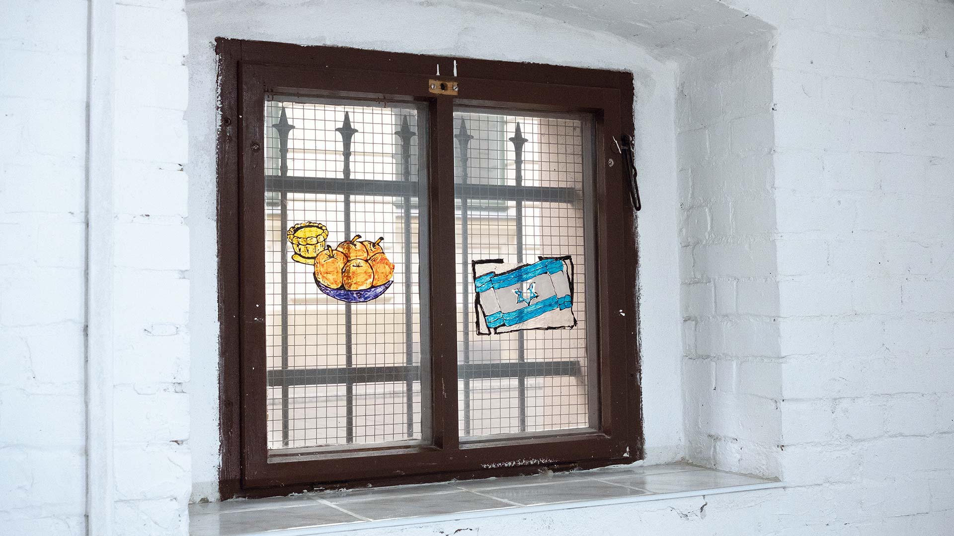 Fenster im Gemeindehaus