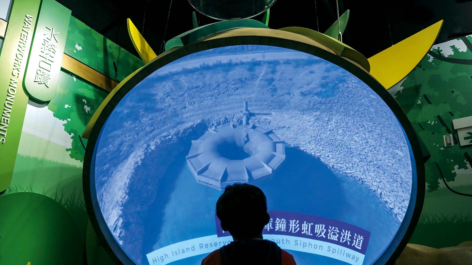 Eine neue öffentliche Bildungseinrichtung, das H2OPE Center im chinesischen Tin Shui Wa, soll das Wissen der Öffentlichkeit über den Wasserschutz verbessern.